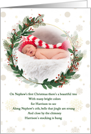 Nephew’s 1st Christmas Red and Green Baby with Name Custom card