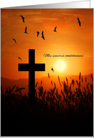 French Language Sympathy Condoleances Sunset Cross card