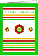 Muchas Gratias, Mexican Floral and Stripes. blank inside card