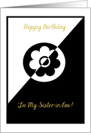 Sister-in-law, Happy Birthday, Stylish Lady card
