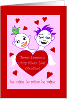 Crazy About You, Valentine! Funny card