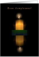 Buon Compleanno!, Happy Birthday! Candle, Flame, Reflection card