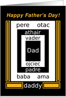 Happy Father’s Day, Father in Nine Languages card