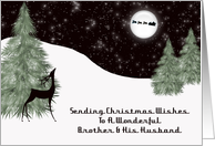 Reindeer Brother and His Husband Christmas Card