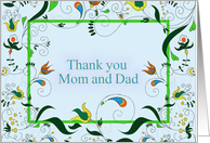 Thank you Mom and Dad from Graduate, Retro Floral Paisley card