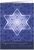 Bar Mitzvah Congratulations Star of David Kaleidoscope card