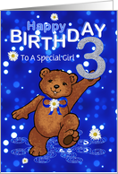 3rd Birthday Dancing Teddy Bear for Girl, Custom Text card