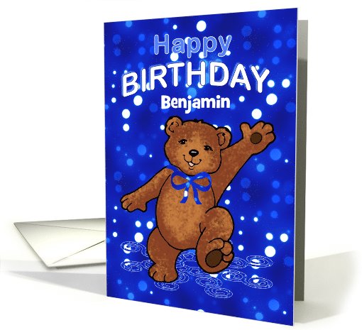 Birthday Dancing Teddy Bear for Benjamin, Custom Name card (1061239)
