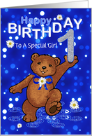 1st Birthday Dancing Teddy Bear for Girl, Custom Text card