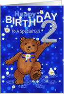 2nd Birthday Dancing Teddy Bear for Girl, Custom Text card