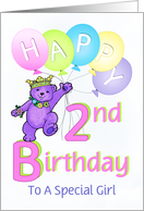 2nd Birthday Teddy Bear Princess for Girl card