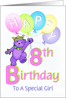 8th Birthday Teddy Bear Princess for Girl card