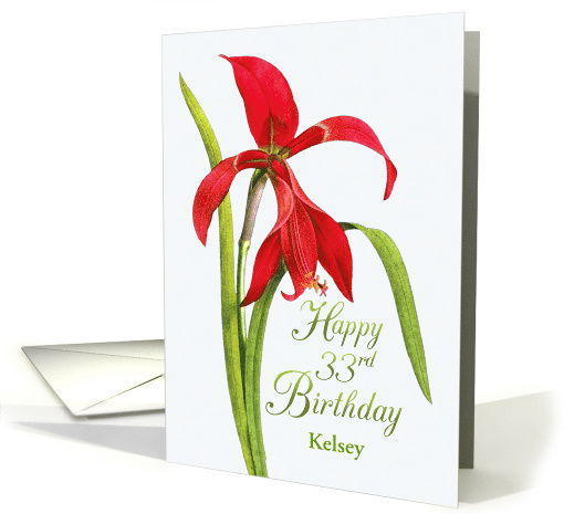Jubilant Red Lily 33rd Birthday Wishes, Custom Name card (1247158)