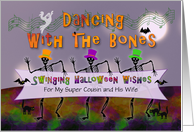 Swinging Halloween Wishes For Cousin and Wife card