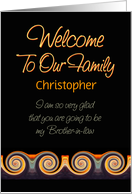 Welcome Brother-in-law To Be Sunset Abstract Swirls Custom Name card