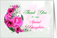 Thank You Cards for Daughter from Greeting Card Universe