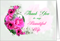 Thank You for Beautiful Wife card