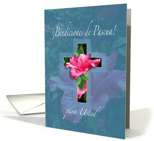 Spanish Easter Blessings Bendiciones de Pascua card (590376)