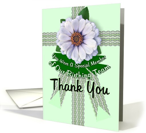 Birthing Team Thank You card (604483)