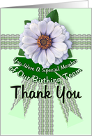 Birthing Team Thank You card