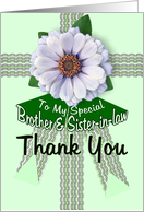 Brother and Sister-in-law Thank You Flower card