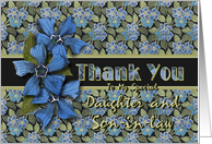 Thank You Daughter and Son-in-law Forget-me-nots card