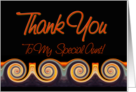 Aunt - Sunset Spiral Thank You card