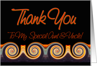 Aunt and Uncle - Sunset Spiral Thank You card