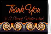 Mother-in-law - Vibrant Sunset Spiral Thank You card