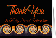 Sister-in-law - Vibrant Sunset Spiral Thank You card