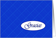 Spanish Thank You, Blue and Aqua Polka Dots card