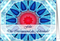 Portuguese International Happiness Day, Blue Aqua and Red Mandala card