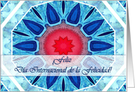 Spanish International Happiness Day, Blue Aqua and Red Mandala card