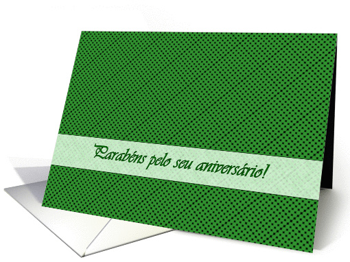 Portuguese Birthday, Green Polka Dots card (506784)