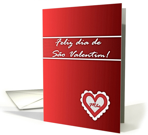 Portuguese Valentine's Day for Mother, Red Fancy Heart card (896734)