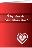 Portuguese Valentine’s Day for Mother, Red Fancy Heart card