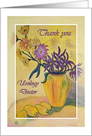 Thank you Urology Doctor, Yellow Vase Flowers Painting card