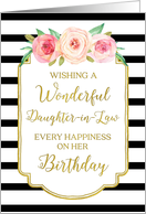 Pink Watercolor Flowers Black Stripes Daughter-in-law Birthday Card