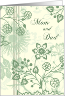 Green and Beige Thank You Mom and Dad Card