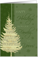 From our Family to yours Christmas Card - Green Tree Happy Holidays card