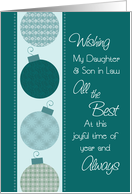 Merry Christmas Daughter and Son in Law - Turquoise Pattern Ornaments card