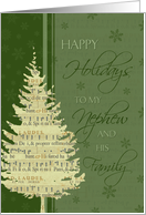 Happy Holidays Nephew and his Family Christmas Card - Green Tree card
