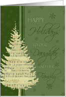 Happy Holidays Daughter and her Family Christmas Card - Green Tree card