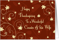 Happy Thanksgiving for Cousin & Wife Card - Red Yellow Fall Leaves card