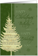 Christmas Happy Birthday Card - Green Christmas Tree card