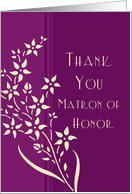 Thank You Matron of Honor for Best Friend - Plum & Yellow Flowers card