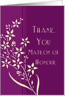 Thank You Matron of Honour for Friend - Plum & Yellow Flowers card