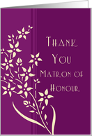 Thank You Matron of Honour for Sister - Plum & Yellow Flowers card