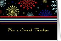 Teacher Thank You - Colorful Stripes card
