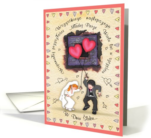 weselna para tańczy/wedding couple dancing card (450092)